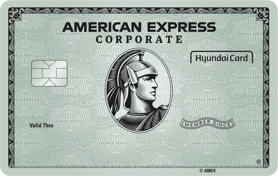 <span>American Express<sup>®</sup></span>
 Corporate Card